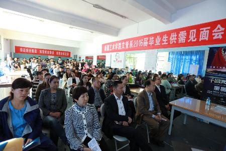 点击查看原图